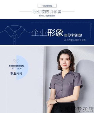 赵哲 - 南京圣捷机床防护有限公司赵哲